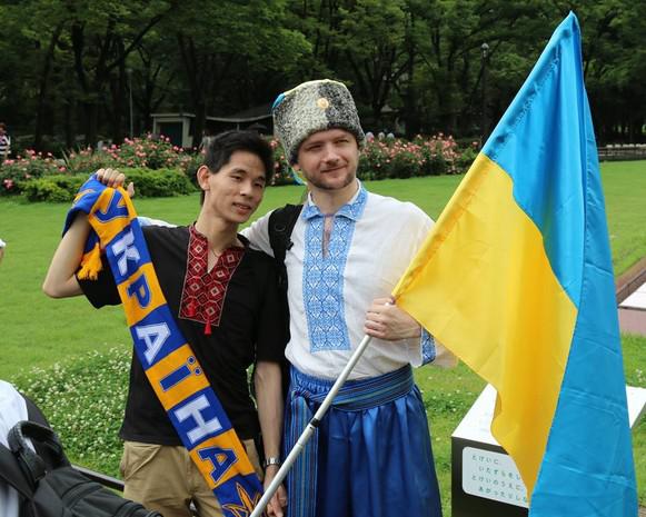 Japan Ukraine
